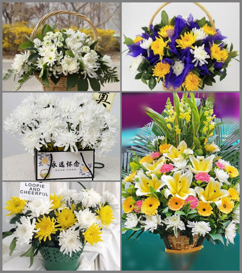 福建莆田涵江区萩芦镇晏井村白事提篮配送